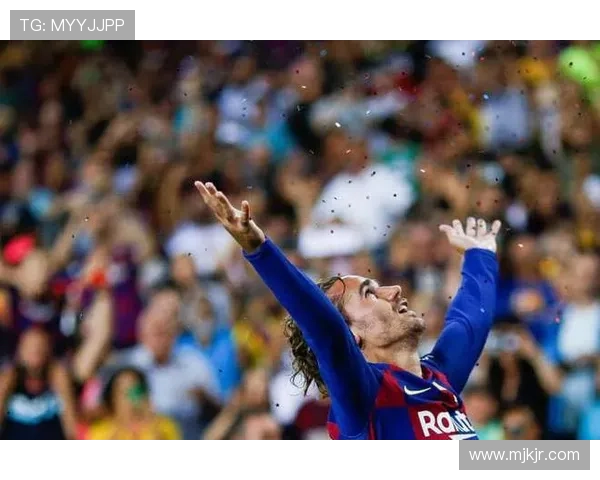 格里兹曼无球跑动与进攻参与核心数据解析