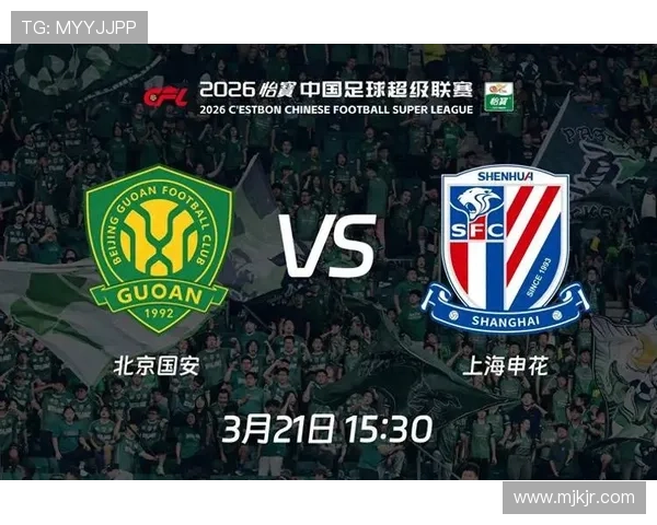 上海申花阵容结构稳定，但变化不足是否制约争冠竞争力？